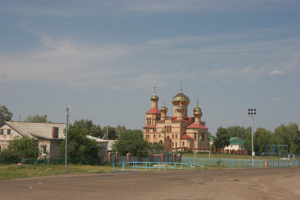 село Алексеевское