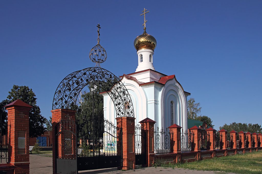 "Кружевная" арка