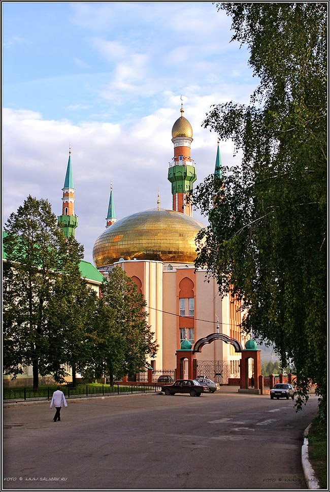 Альметьевск.Лето 2005 г. © Владимир Салман