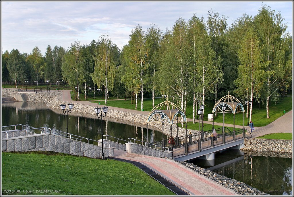 Альметьевск.Лето 2005 г. © Владимир Салман