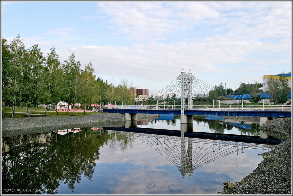 Альметьевск.Лето 2005 г. © Владимир Салман