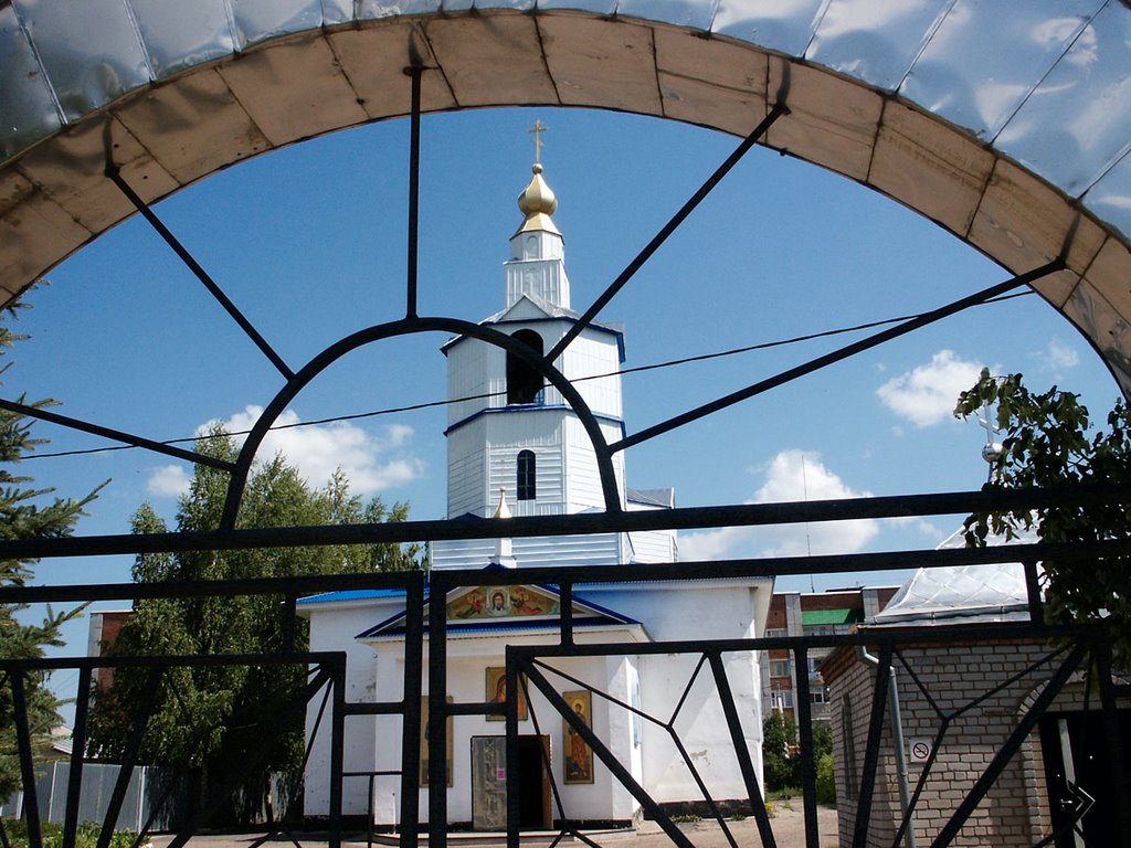 Храм св. Петра и Павла в Альметьевске