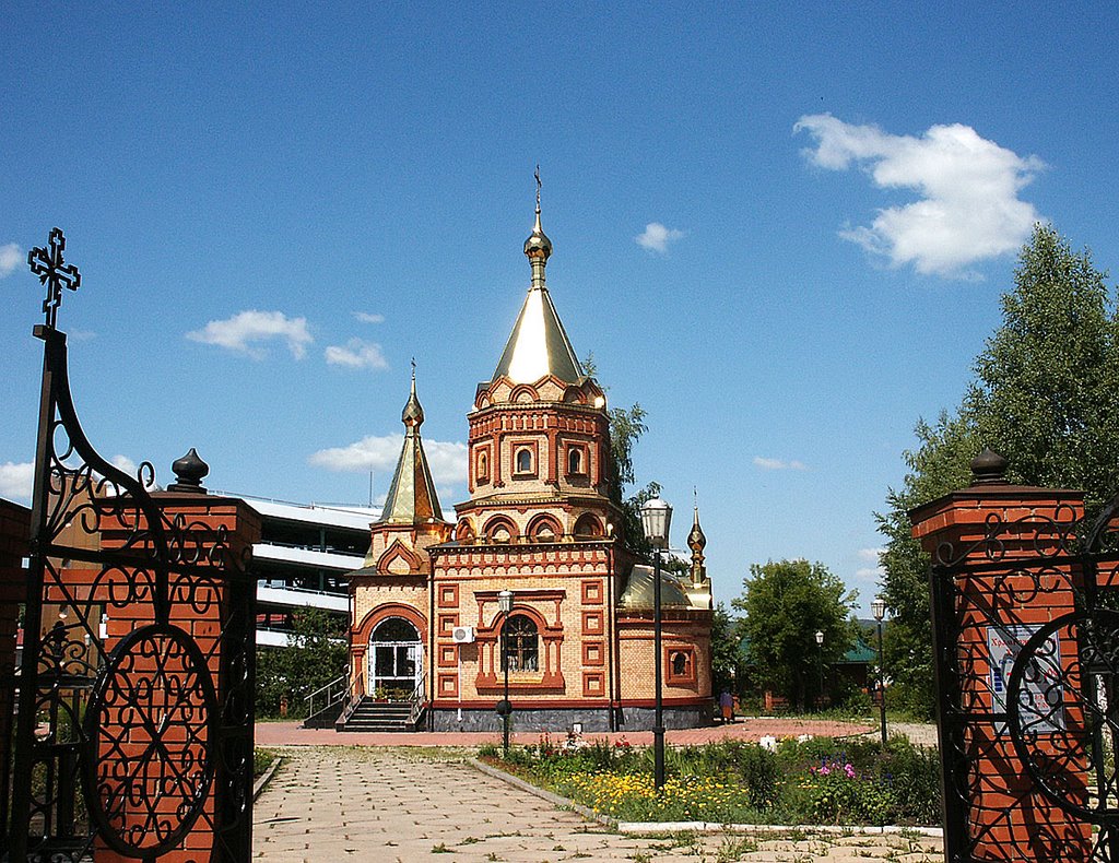 Храм Рождества Христова в Альметьевске