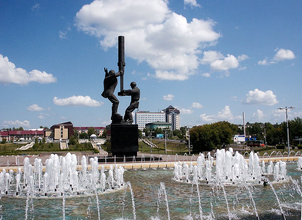 Al’met’yevsk