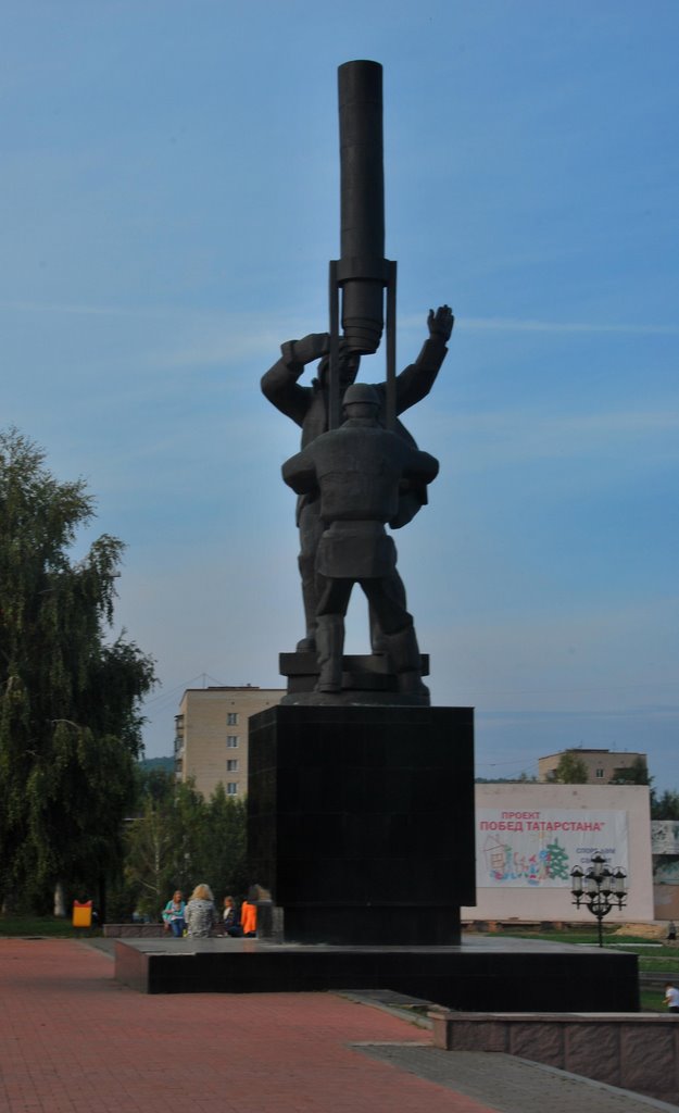 Альметьевск. Памятник Нефтяникам Татарстана