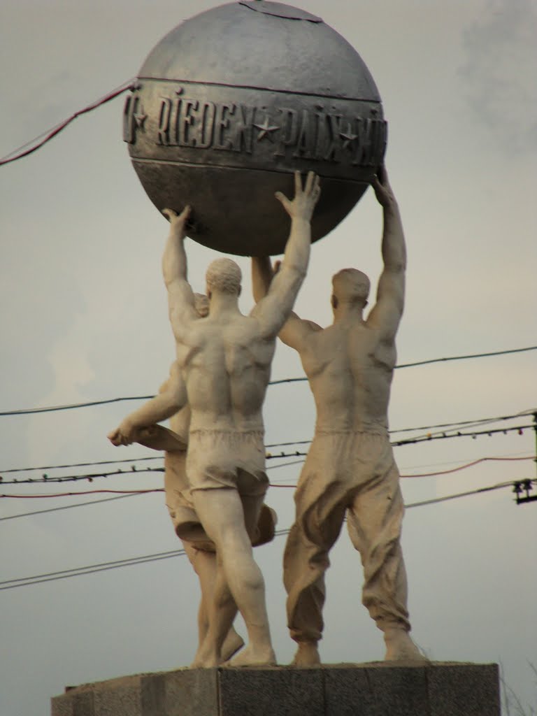 Мир в наших руках!!! The world in our hands!!!