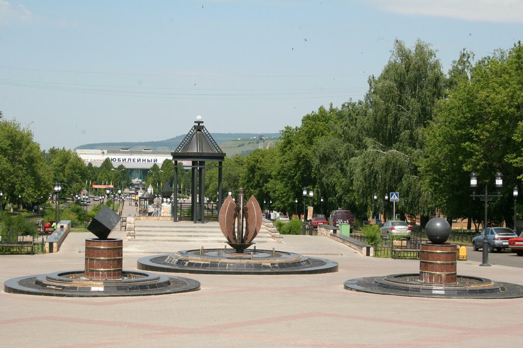 The prospect of Gagarin