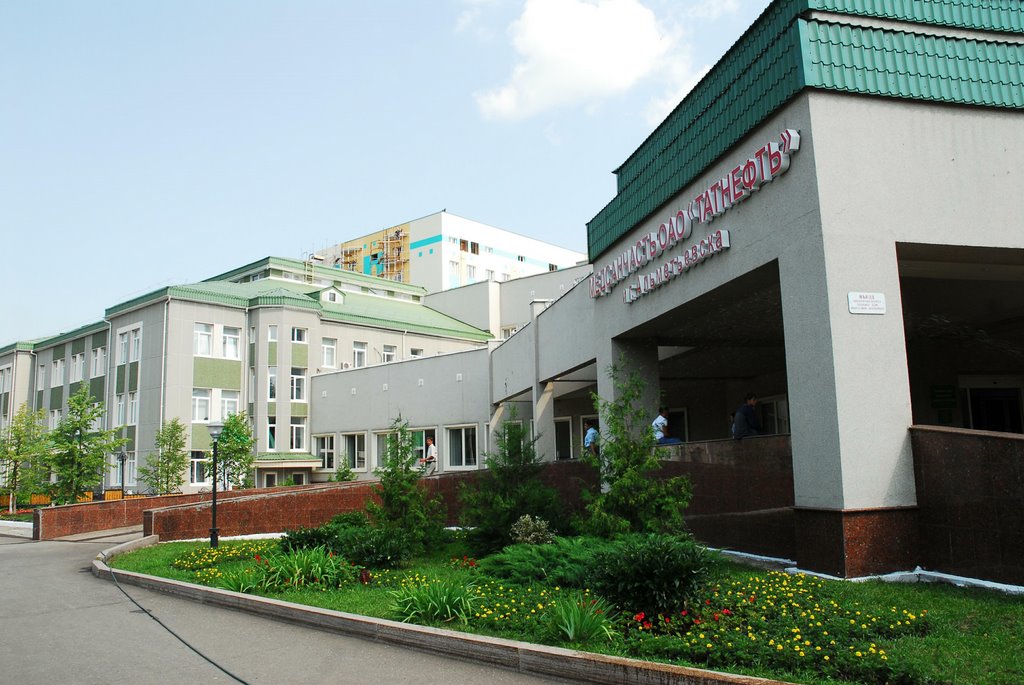 The cardiological center