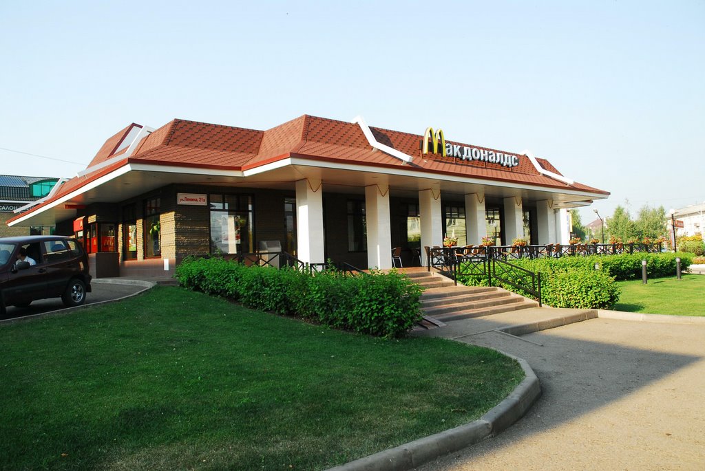 Makdonalds