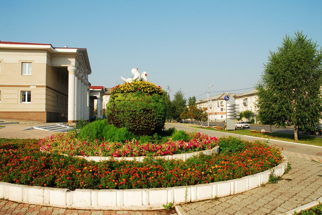 Flower bed