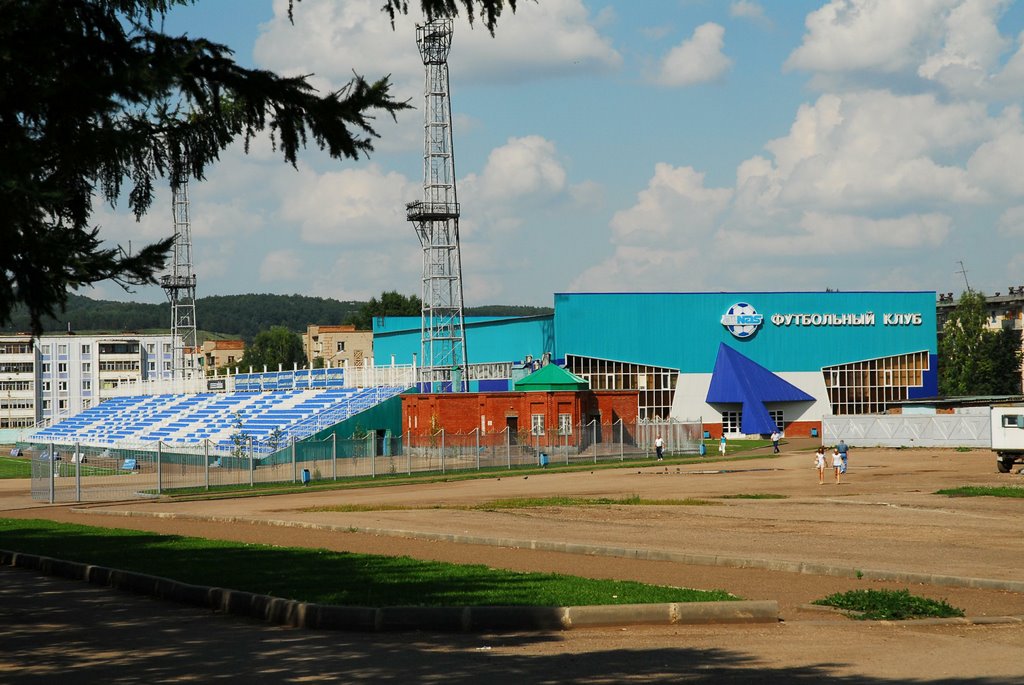 City stadium