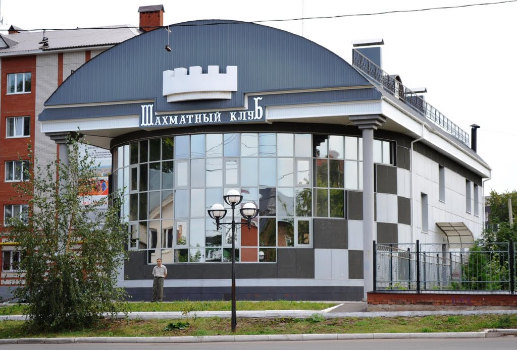 Chess club
