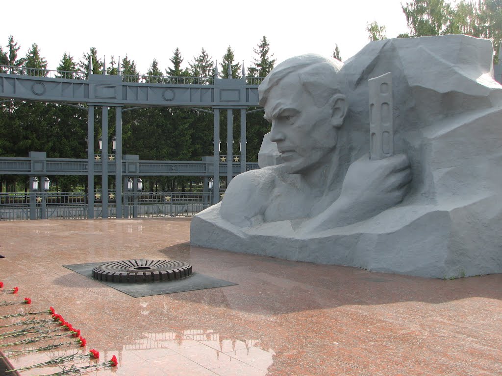 denkmal