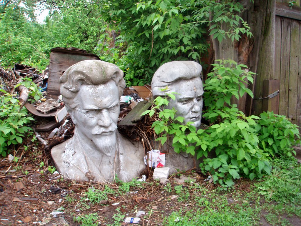 Heritage of the Soviet epoch