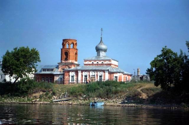 Васильево
