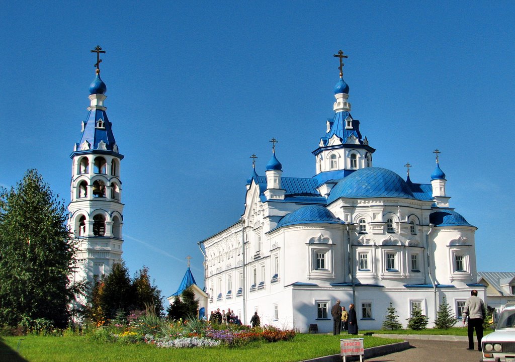 Zilantov  monasteryСвято-Успенский Зилантов женский монастырь