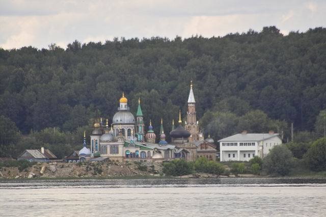 Старое Аракчино