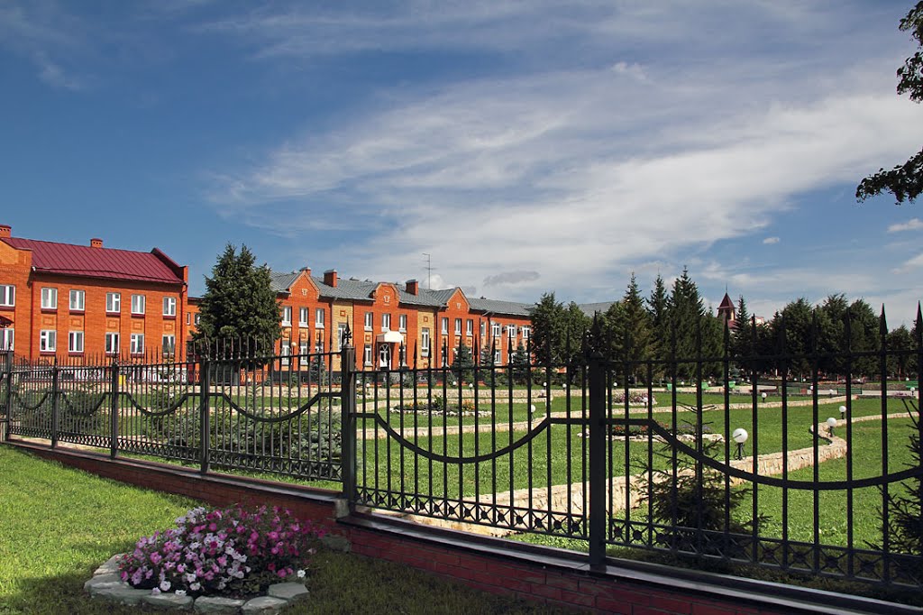 Администрация Арска