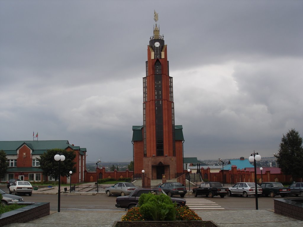 Russia Tatarstan Arsk