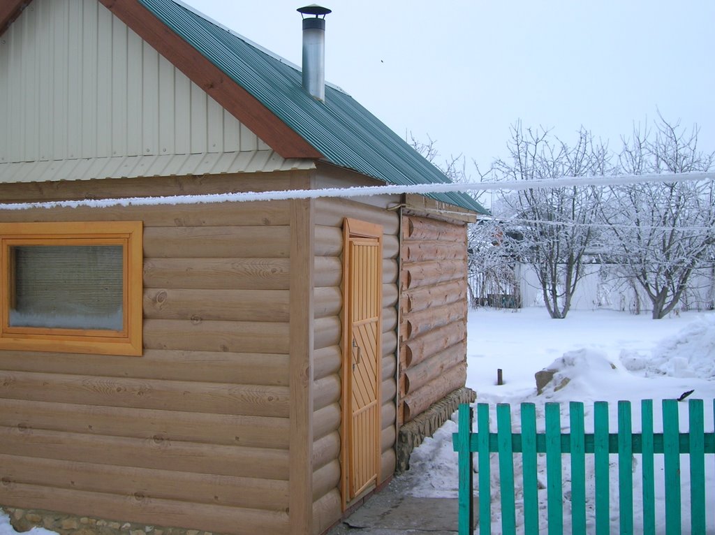 банька