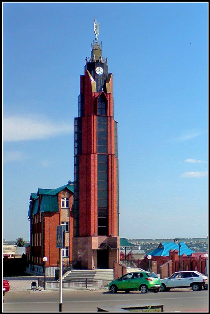 Башня