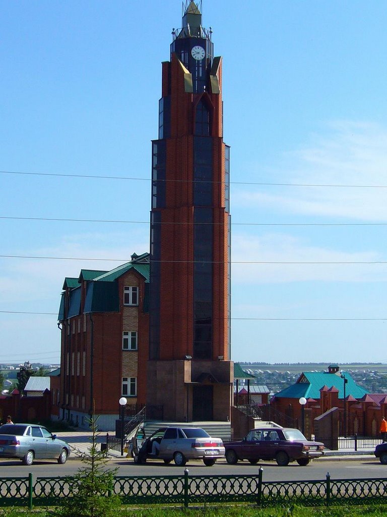 Memorial
