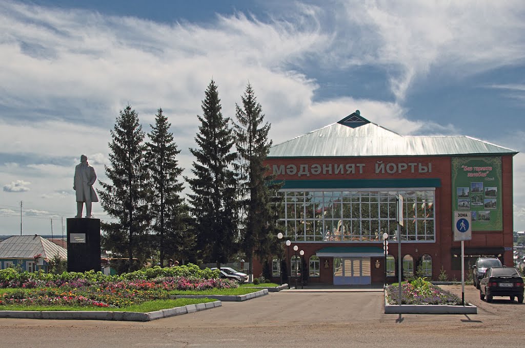 Ленин в Арске