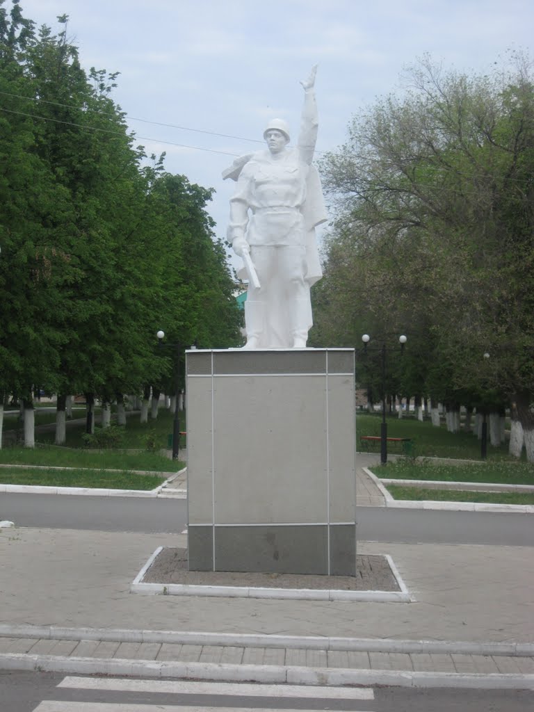 Бавлы. Памятник Войну-Освободителю