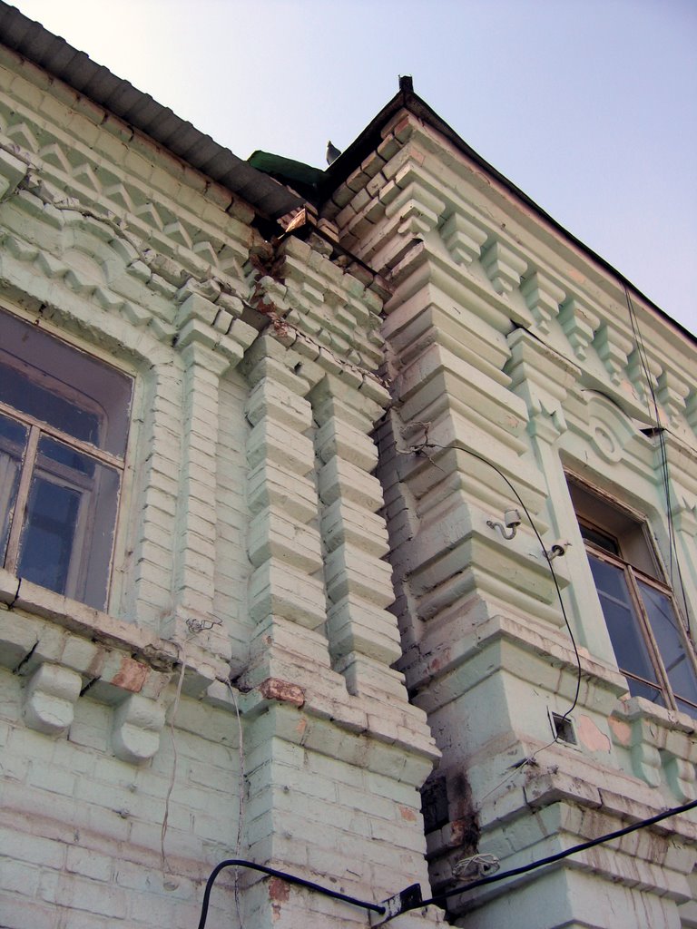 Здания бывших купеческих домов. Фрагмент.