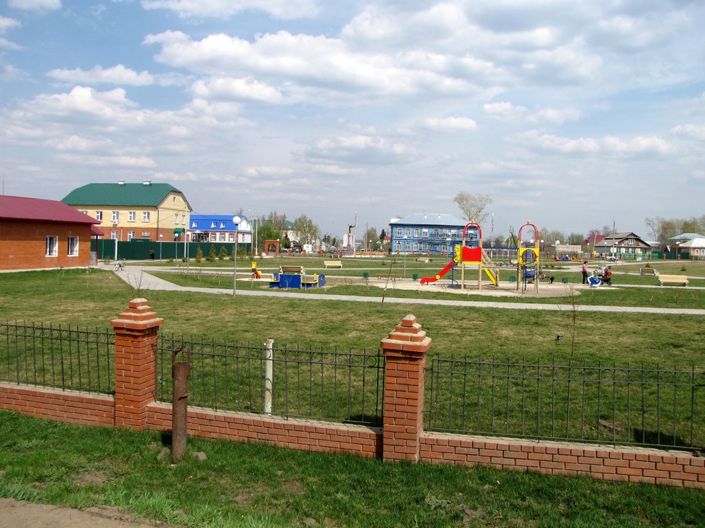 Парк. Bazarnyye Mataki, Tatarstan (Russia)