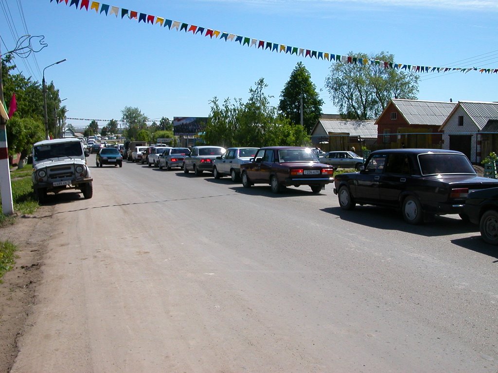 to Sabantui