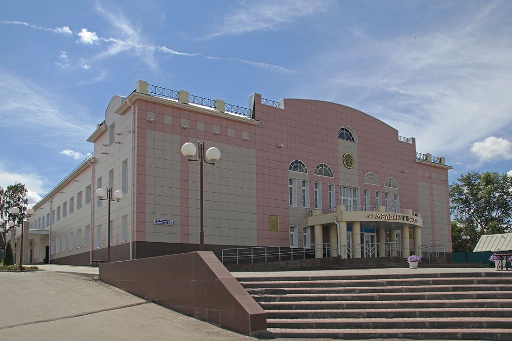 Балтаси. Дворец культуры