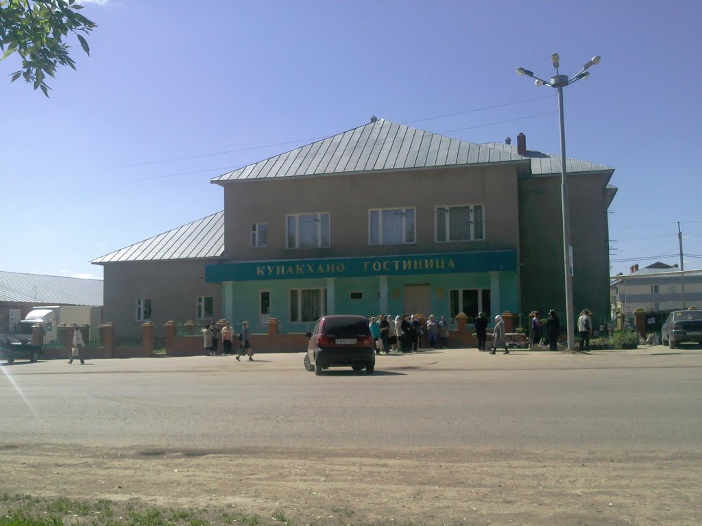 Гостиница