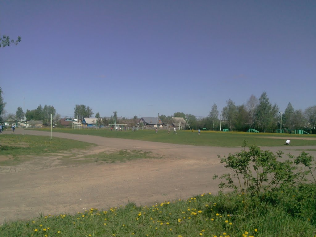 Стадион