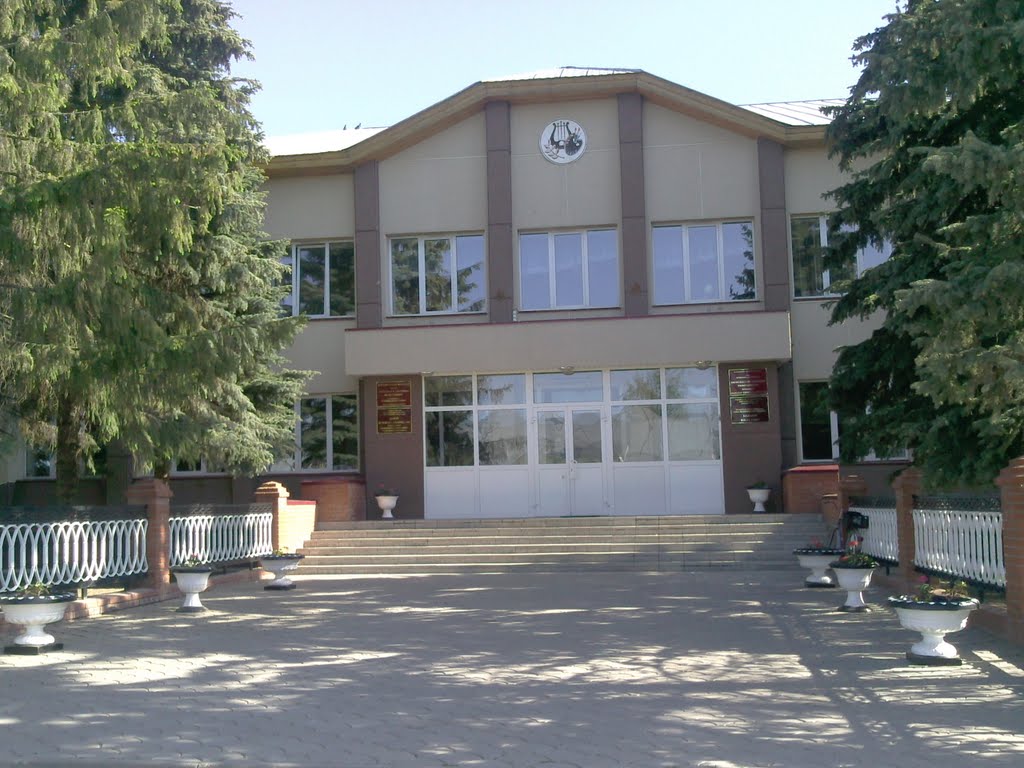 Центр детского творчества