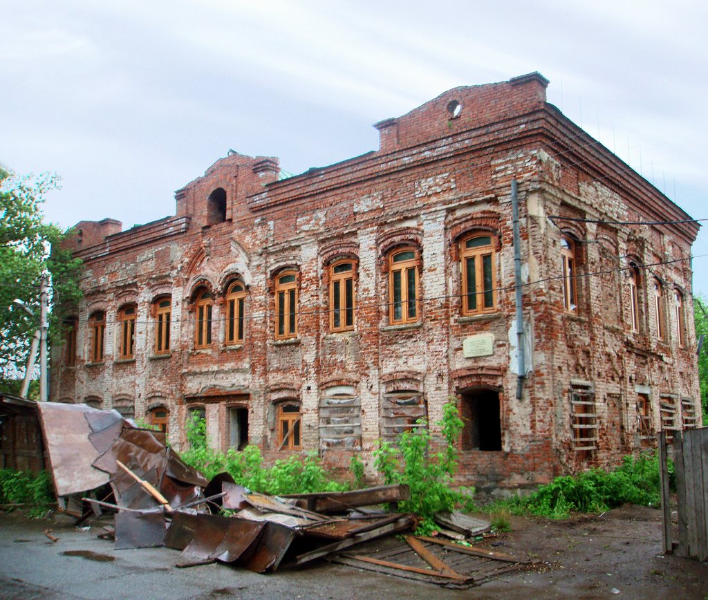 Former Apanaevs house