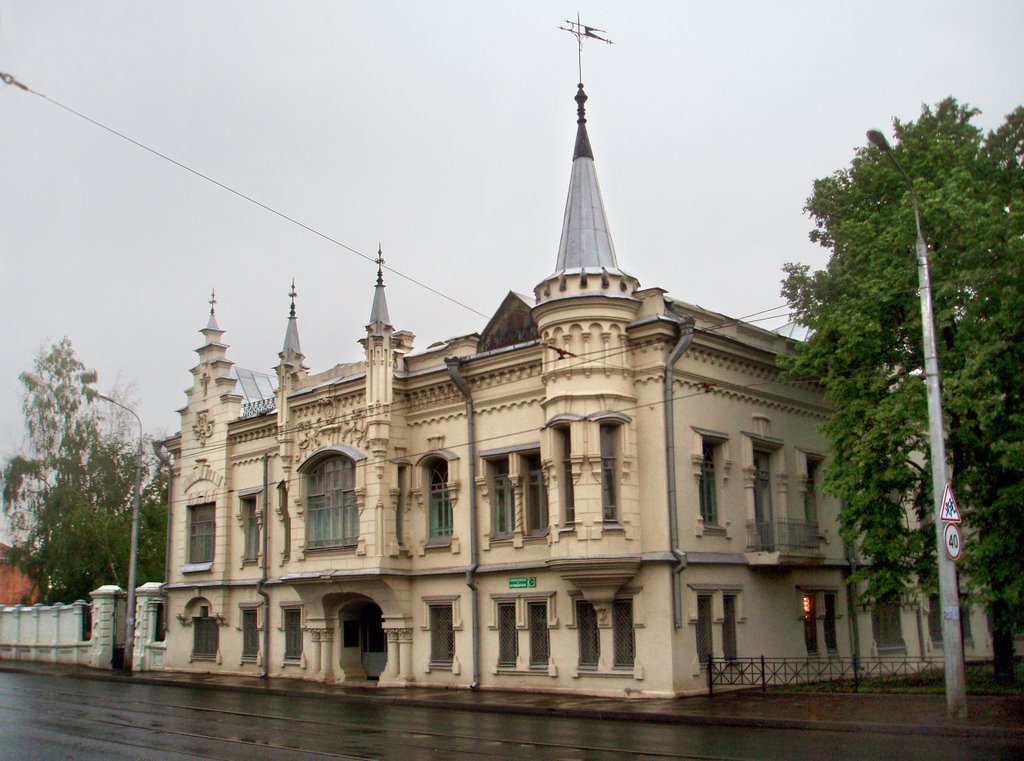 Former Shamils house