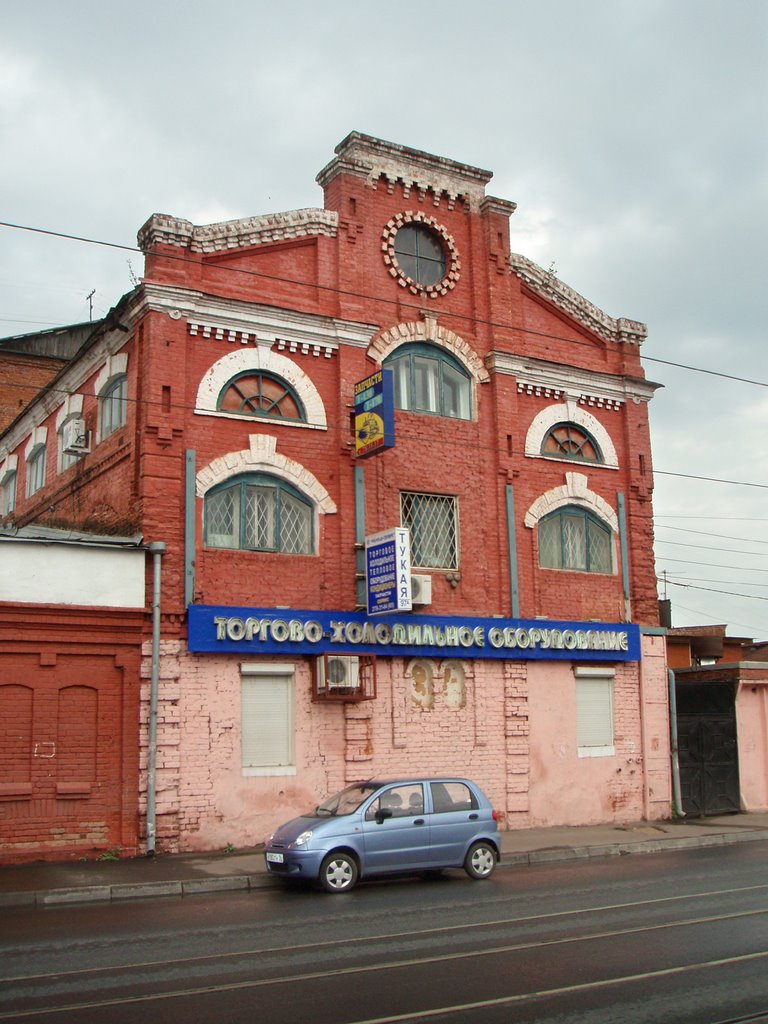 Former Pettsolds brewery