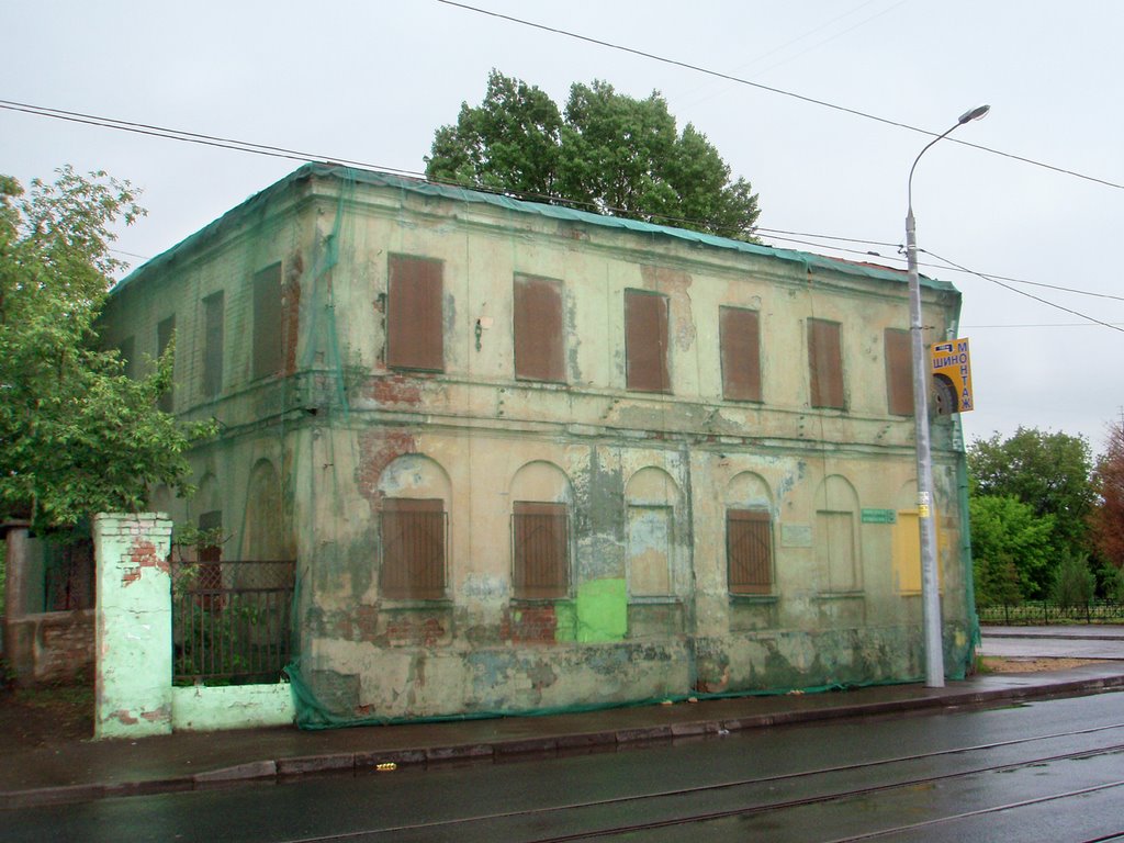 Building of a former Muslim childrens shelter of Yunusovs brothers