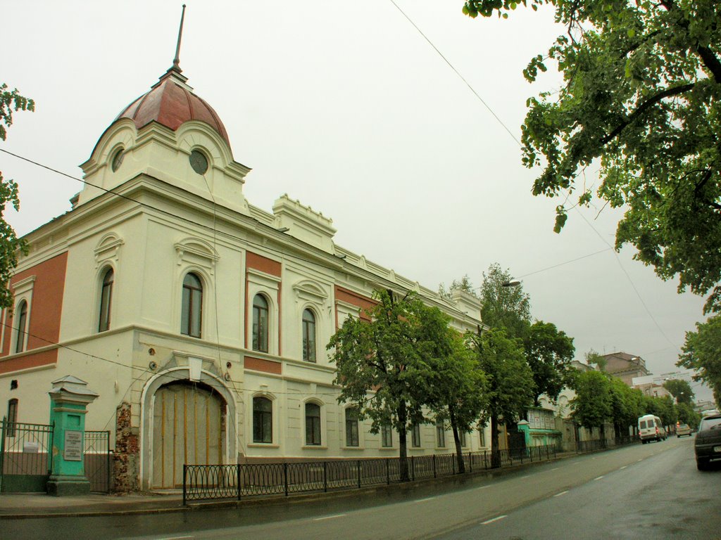 The Tatar drama and comedy theatre of a name Karim Tinchurin