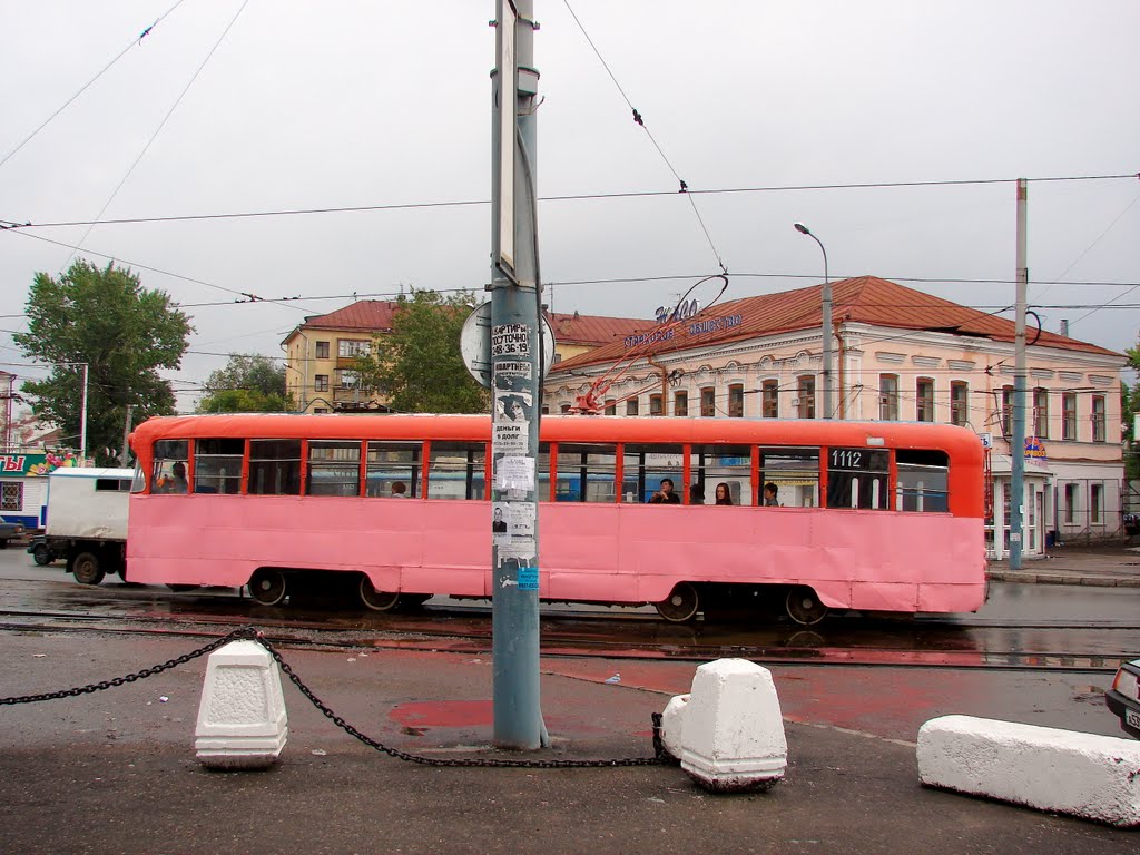 The tram, my favorit color