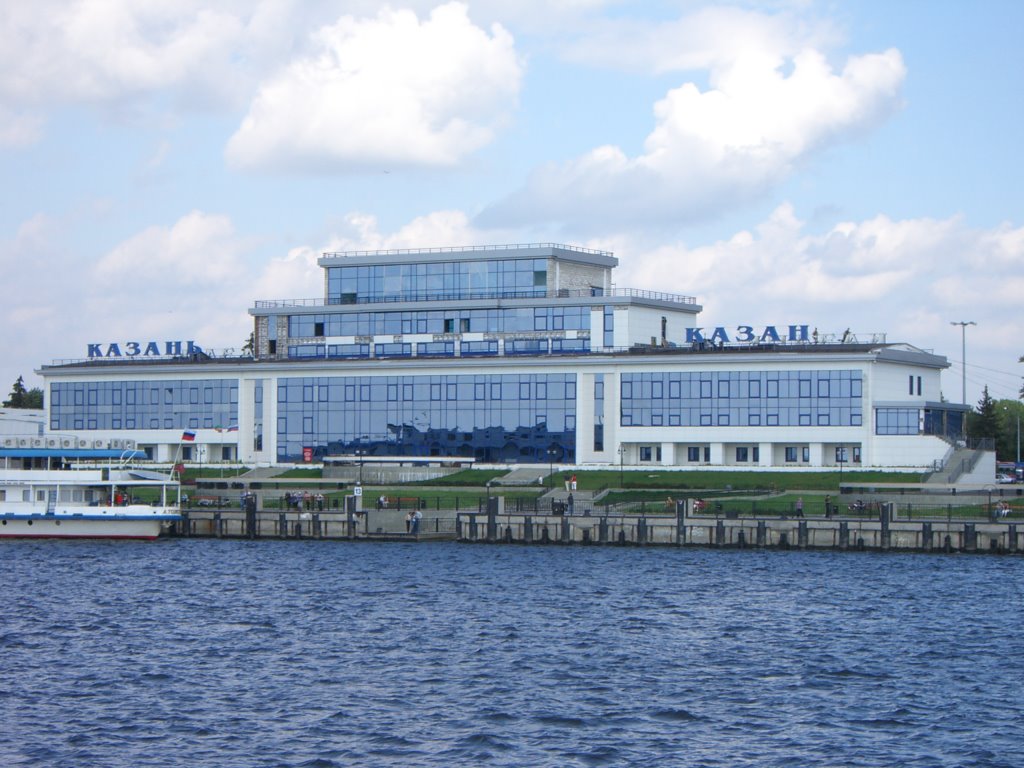 Port of Kazan