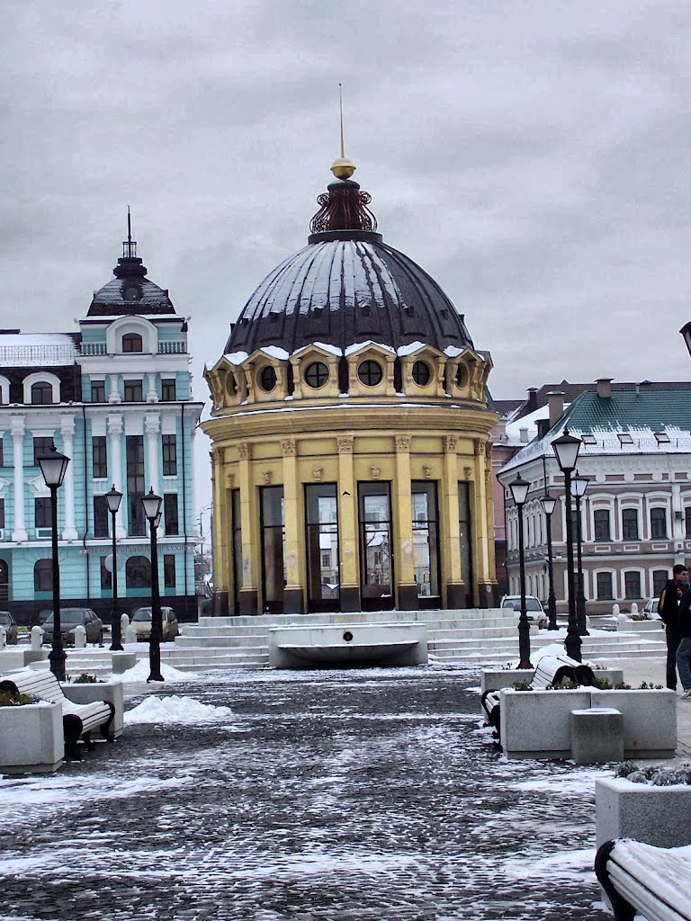 Kazan 2009