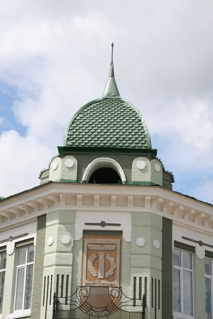 Красивое здание в центре города