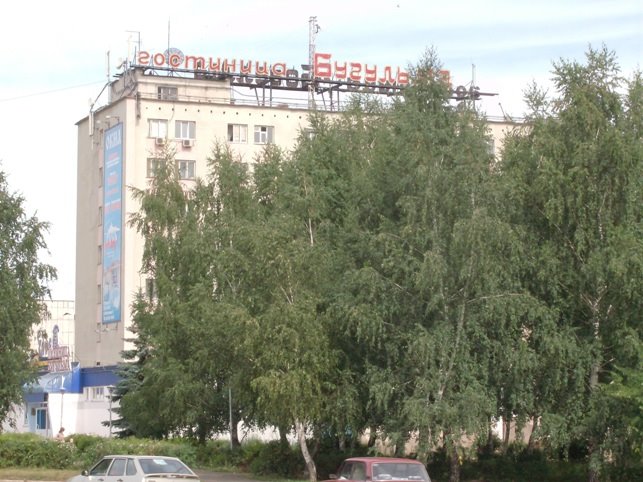 гостиница Бугульма