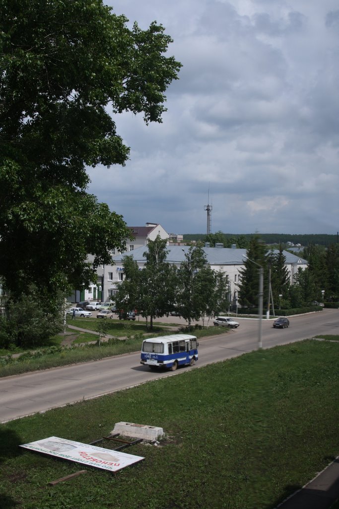 ул. 14-ти Павших