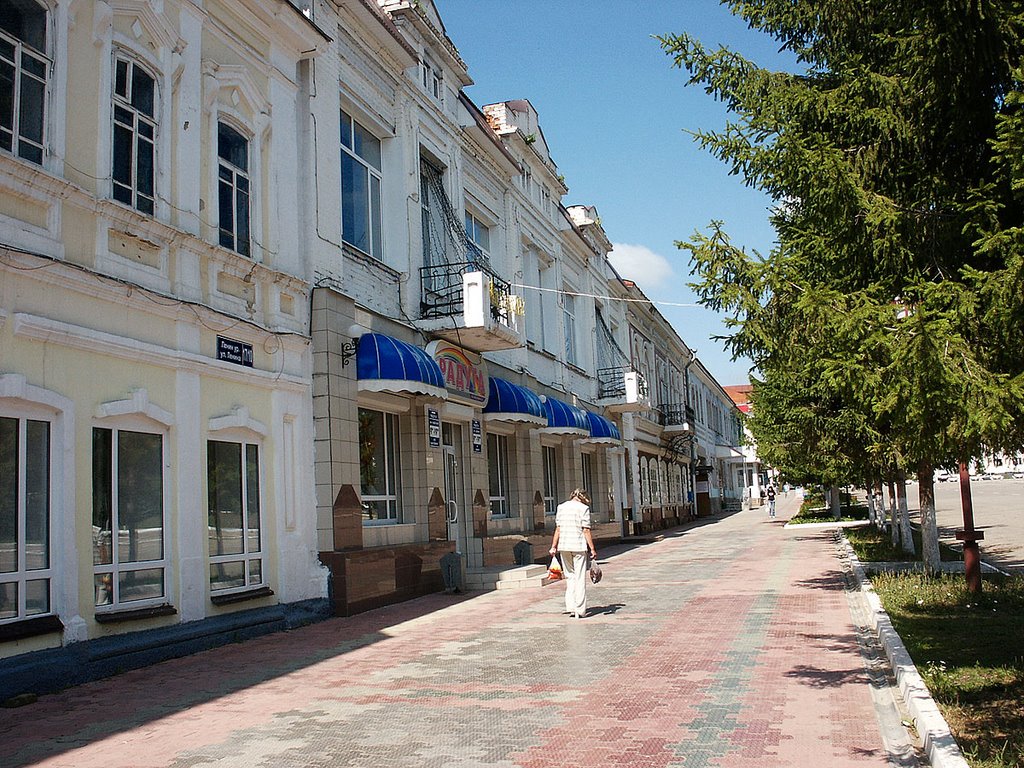 В центре Бугульмы