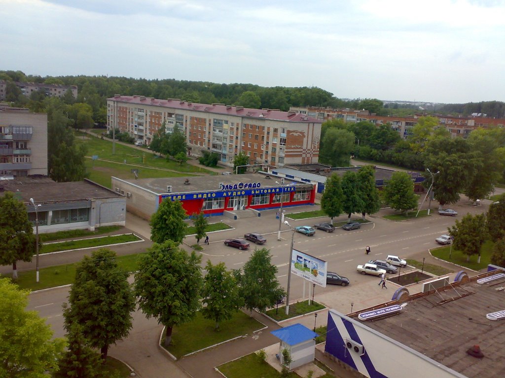 Эльдорадо в Бугульме