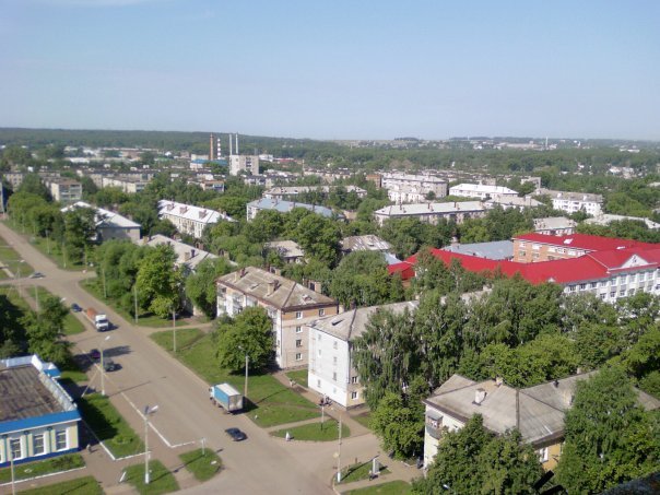 Вид на запдную часть города