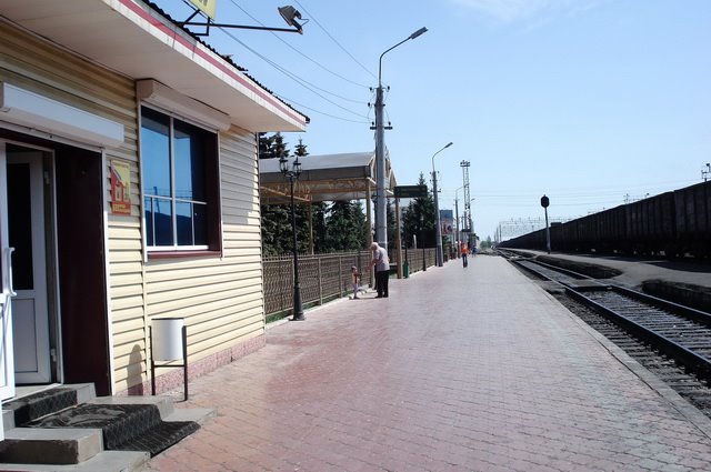 Платформа